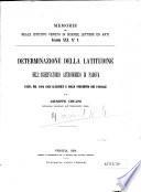 Memorie del Reale Istituto veneto di scienze, lettere ed arti