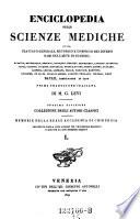 Memorie della reale accademia di chirurgia precedute dalla loro analisi ... Tomo I