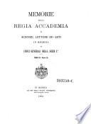 Memorie della Reale Accademia di Scienze, Lettere ed Arti in Modena
