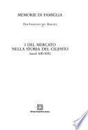 Memorie di famiglia