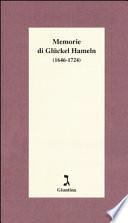 Memorie di Glückel Hameln