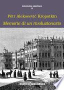 Memorie di un rivoluzionario