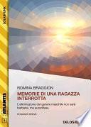 Memorie di una ragazza interrotta