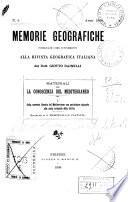 Memorie geografiche
