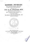 Memorie istoriche della perugina Università degli studi e dei suoi professori (rist. anast. 1816)