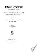 Memorie storiche delle arti e degli artisti della Marca di Ancona