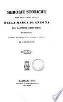 Memorie storiche delle arti e degli artisti della marca di Ancona