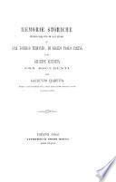 Memorie storiche intorno alla vita ed agli studii di Gian Tommaso Terraneo, di Angelo Paolo Carena, e di Giuseppe Vernazza, con documenti