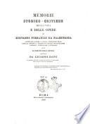 Memorie storico-critiche della vita e delle opere di Giovanni Pierluigi da Palestrina ... compilate da Giuseppe Baini ... Vol. 1 [-2]