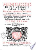 Menologio di pie memorie d'alcuni religiosi della compagnia de Gesu