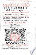Menologio di pie memorie d'alcuni religiosi della Compagnia di Gesú