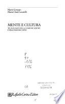Mente e cultura