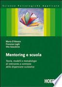 Mentoring e scuola