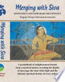 Merging with Siva pocketbook