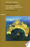 Messina judaica. Ebrei, neofiti e criptogiudei in un emporio del Mediterraneo (secc. XV-XVI)