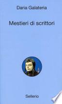 Mestieri di scrittori