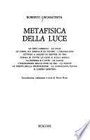 Metafisica della luce