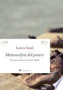 Metamorfosi del potere