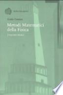 Metodi matematici della Fisica