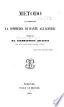 Metodo di commentare la Commedia di Dante Allighieri