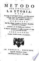 Metodo per istudiare la storia