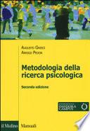 Metodologia della ricerca psicologica