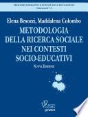 Metodologia della ricerca sociale nei contesti socio-educativi