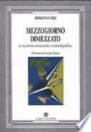 Mezzogiorno dimezzato