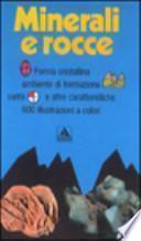 Minerali e rocce