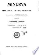 Minerva rassegna internazionale