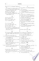 Minerva rassegna internazionale