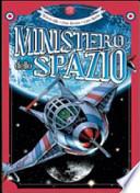 Ministero dello spazio