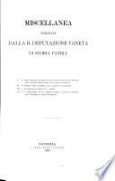 Miscellanea