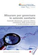 Misurare per governare le aziende sanitarie