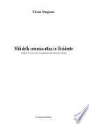 Miti della ceramica attica in Occidente