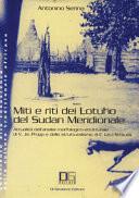 Miti e riti dei lotuho del Sudan meridionale