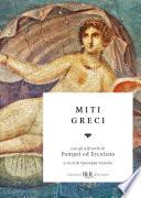 Miti greci (Deluxe)