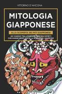 Mitologia Giapponese