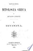 Mitologia greca: Divinita