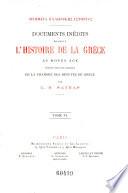 Mnēmeia Hellēnikēs Historias