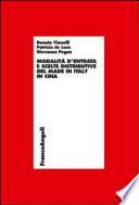 Modalità d'entrata e scelte distributive del made in Italy in Cina