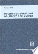 Modelli di determinazione del reddito e del capitale
