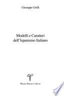 Modelli e caratteri dell'ispanismo italiano