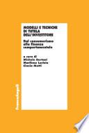 Modelli e tecniche di tutela dell'investitore
