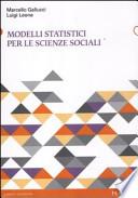 Modelli statistici per le scienze sociali