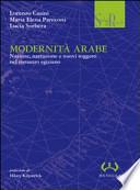 Modernità arabe