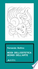 Modi dell'estetica, mondi dell'arte