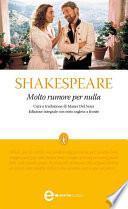 Molto rumore per nulla