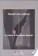 Mondi che cadono