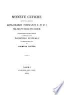 Monete cufiche battute da principi longobardi, normanni e svevi nel Regno delle Due Sicilie